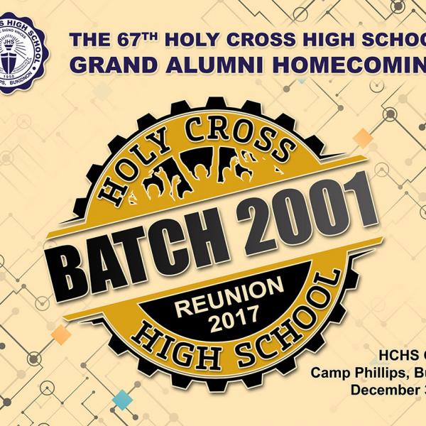 HCHS Reunion 2017 Banner Prints